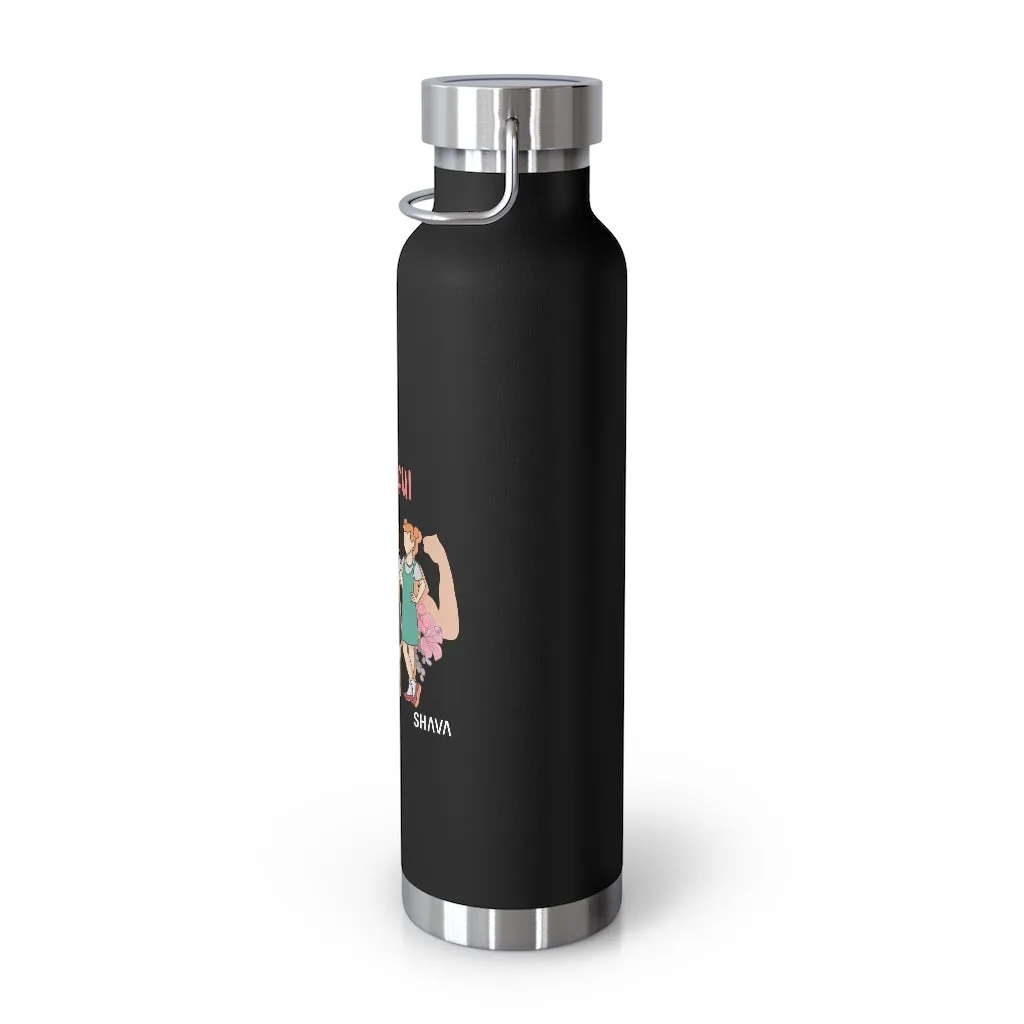 Affirmation Feminist pro choice Copper Vacuum insulated bottle 22oz -  I am Powerful (Little Girls)