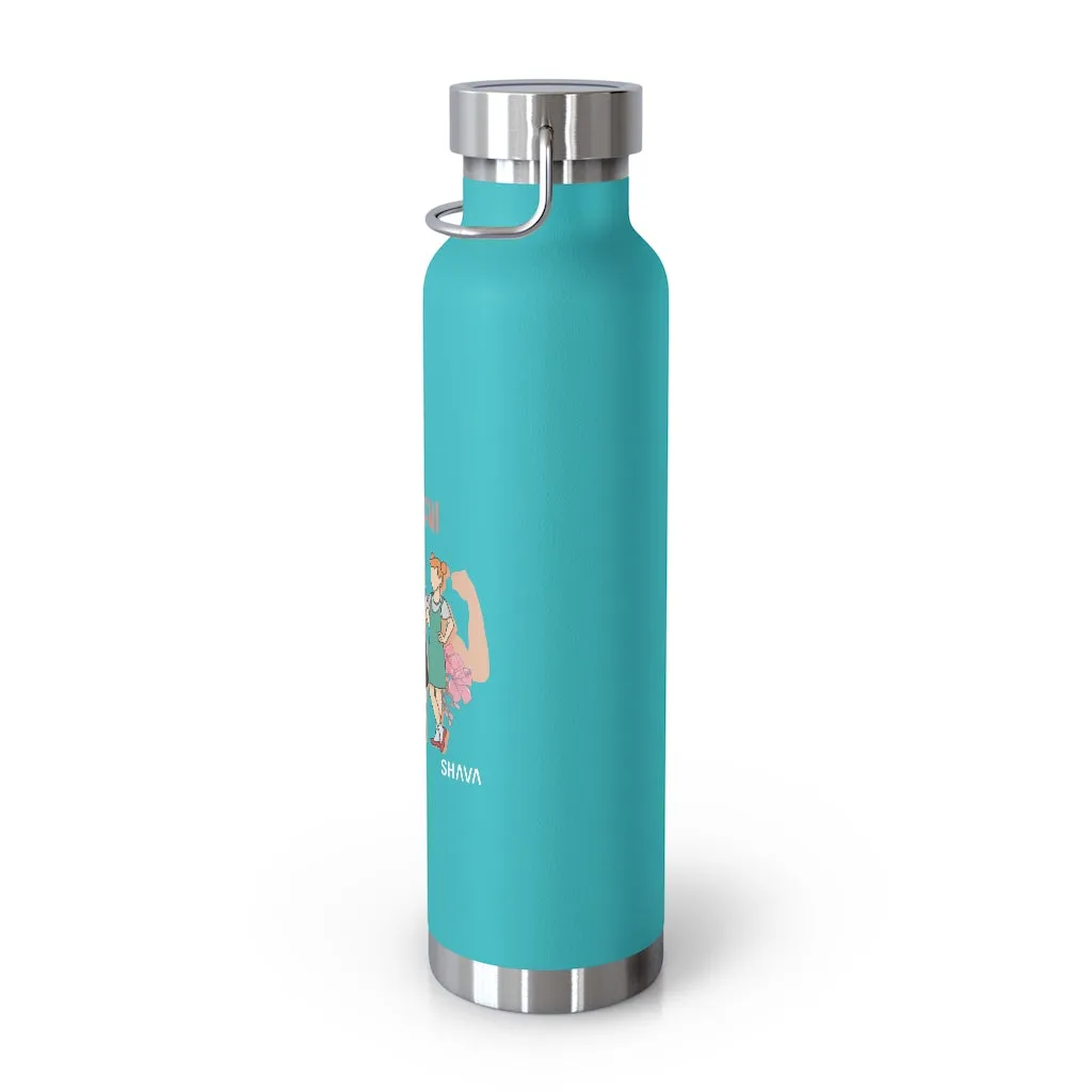 Affirmation Feminist pro choice Copper Vacuum insulated bottle 22oz -  I am Powerful (Little Girls)