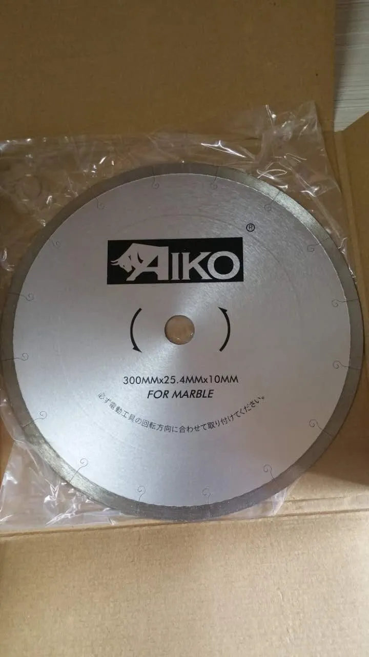 Aiko 12" ( 300mm ) Wet Diamond Blade ( Silver ) For Marble | Model : DB-ADS02-12S