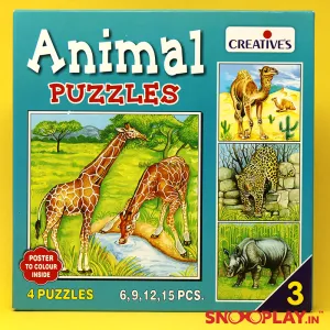 Animal Puzzle (Series 3) - Set of 4 Jigsaw Puzzles