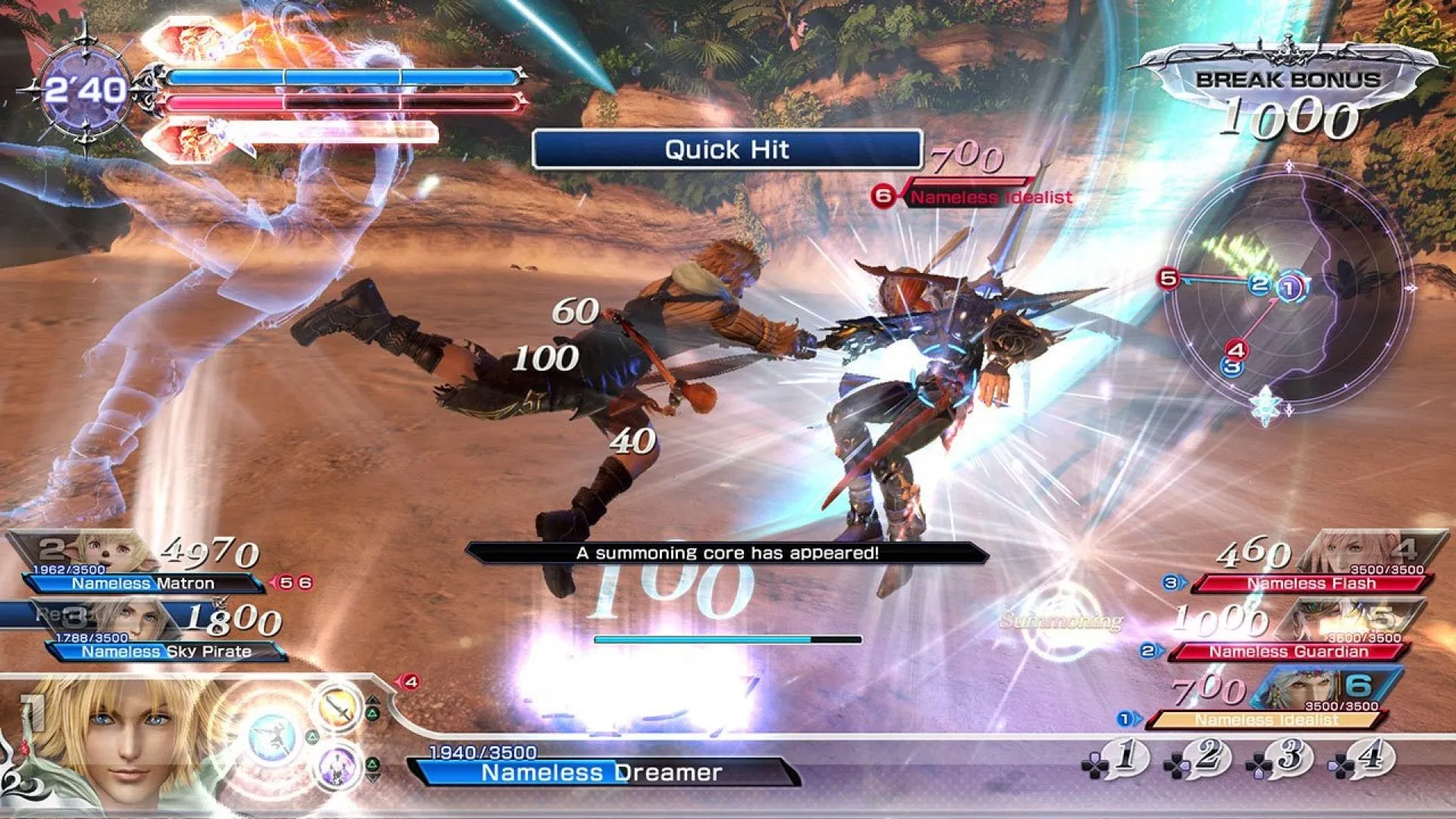 DISSIDIA FINAL FANTASY