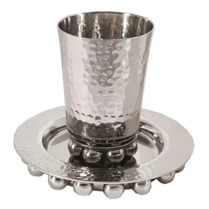 Kiddush Cup   Balls - Silver